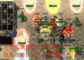 Ϊʲôѡ������洫�棿��Щ���Լ������˽���