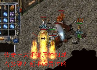 ���������������Լӳ��ж�ǿ�����ֱؿ�����