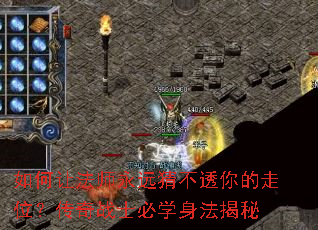 ����÷�ʦ��Զ�²�͸�����λ������սʿ��ѧ��������