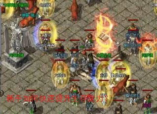 新手如何快速提升生存能力? 新手如何快速提升生存能力?