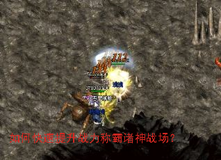 ��ο�������ս���ư�����ս����