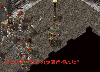 ��ο�������ս���ư�����ս����