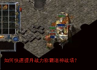 ��ο�������ս���ư�����ս����