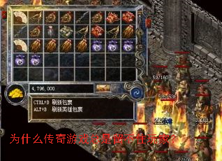 Ϊʲô������Ϸ��������ס��ң�