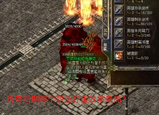 ��������ĸ�ְҵ��Ч����ߣ�