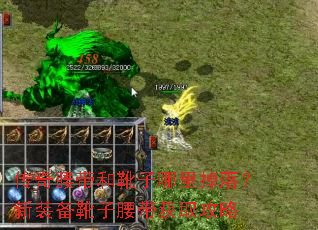 ����������ѥ��������䣿��װ��ѥ��������ȡ����