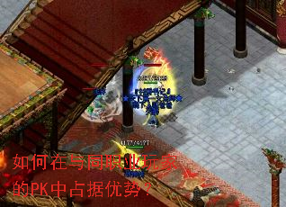 �������ְͬҵ��ҵ�PK��ռ�����ƣ�