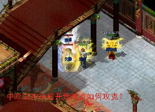 �н�߱�����������ѵ���ι��ˣ�