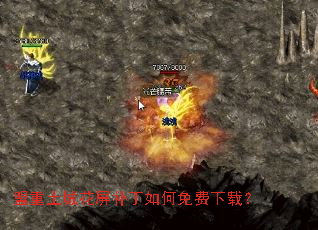 �������ǻ����������������أ�