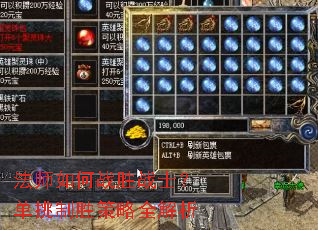 ��ʦ���սʤսʿ��������ʤ����ȫ����