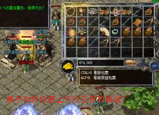 ������ο�������ɳ�Ϳ˹���ս��