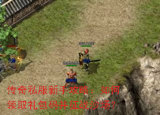 ����˽�����ֹ��ԣ������ȡ����벢��սɳ����