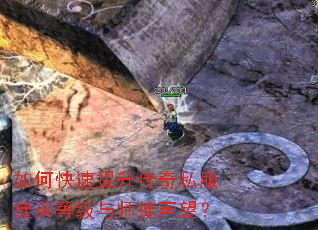 ��ο�����������˽��ͽ�ܵȼ���ʦͽ������