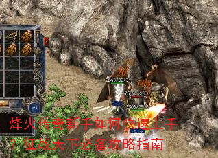 �����������ο������֣���ս���±ر�����ָ��