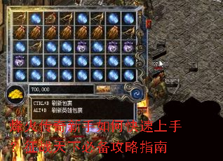 �����������ο������֣���ս���±ر�����ָ��