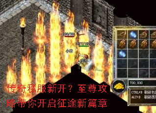 ����˽���¿��������Դ��㿪����;��ƪ��