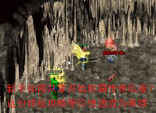 ������δ��㿪ʼ�ưԴ���˽��������ռ����Դ�����ٳ�ΪӢ��