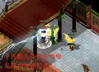 ƽ��ɢ������ڴ���˽���п����𲽣�