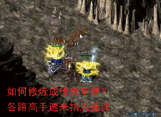 ��������ɴ������𣿸�·��������ָ���Խ�