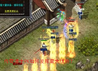 �����ʿPK��η���������ƣ�