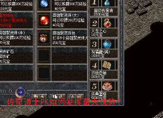 �����ʿPK��η���������ƣ�