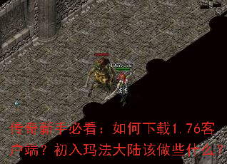 �������ֱؿ����������1.76�ͻ��ˣ������귨��½����Щʲô��
