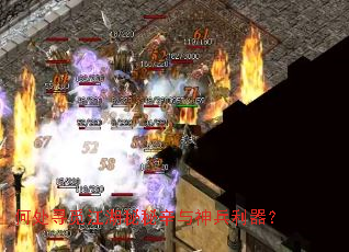 �δ�Ѱ�ٽ��������������������