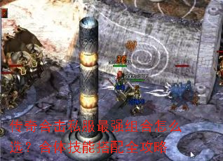 ����ϻ�˽����ǿ�����ôѡ�����弼�ܴ���ȫ����