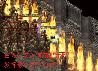 �׺�ʱװ��δ�����ܷ���������Լӳɣ�