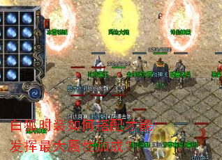 �׺�ʱװ��δ�����ܷ���������Լӳɣ�