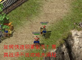 ��ο��ٻ���ͭ�ң���ڤս�����ܹ��Դ����