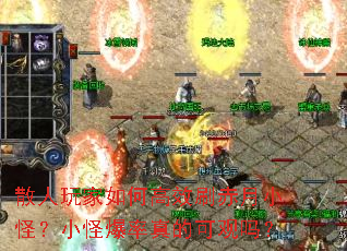 ɢ�������θ�Чˢ����С�֣�С�ֱ�����Ŀɹ���