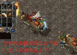 ����˽�����ΰ���ô���أ�������ο������֣�