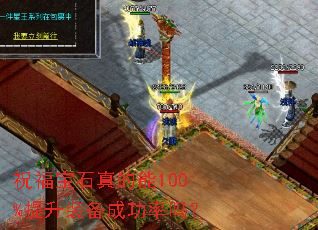 ף����ʯ�����100%����װ���ɹ�����