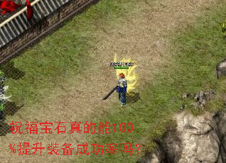 ף����ʯ�����100%����װ���ɹ�����