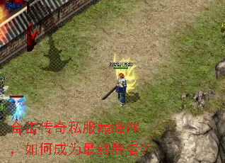 �ϻ�����˽���۷�PK����γ�Ϊ����ʤ�ߣ�