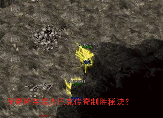 ����¡����ɳ�Ϳ˴�����ʤ�ؾ���