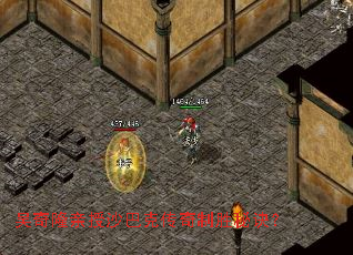 ����¡����ɳ�Ϳ˴�����ʤ�ؾ���