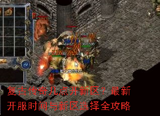 ���Ŵ��漸�㿪���������¿���ʱ��������ѡ��ȫ����