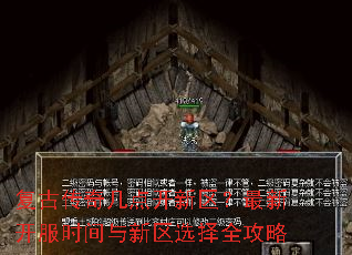 ���Ŵ��漸�㿪���������¿���ʱ��������ѡ��ȫ����