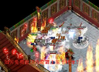 �����ѵǶ��������ǰʮ�񵥣�