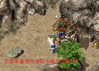 ����װ����δ�������ʶ��۷壿