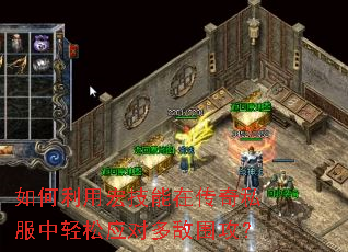 ������ú꼼���ڴ���˽��������Ӧ�Զ��Χ����