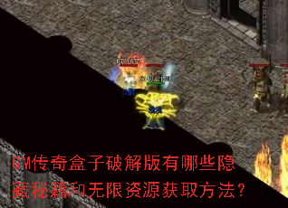 GM��������ƽ������Щ�����ؼ���������Դ��ȡ������