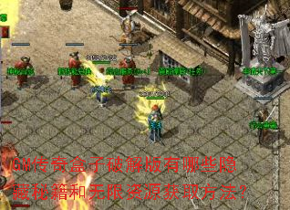 GM��������ƽ������Щ�����ؼ���������Դ��ȡ������