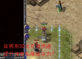 �����50Ԫ��ֵ������������˽��ս������