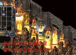 �����50Ԫ��ֵ������������˽��ս������