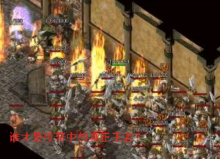 ˭���Ǵ����е��������ߣ�