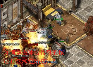 ������ձ�ѩ����ĺ��Ĵ򷨺ͽ��׼��ɣ�