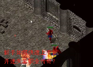 ������ο��������¿���ʧ��ְҵ���棿